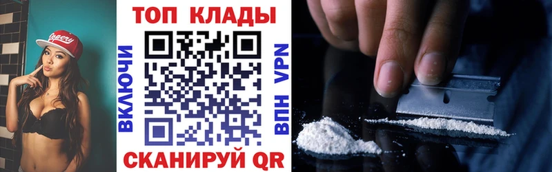 Где купить наркотики Полевской ГАШ Амфетамин МЕФ Канабис