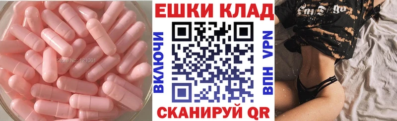 мега зеркало  Полевской  Экстази DUBAI  магазин   