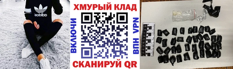 Героин Heroin  Полевской 