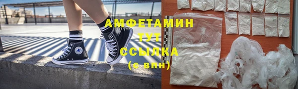 винт Нягань