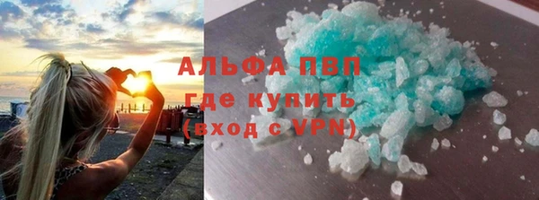 винт Нягань