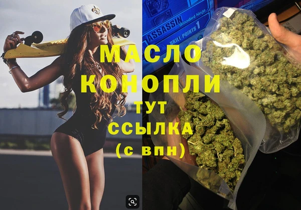 винт Нягань