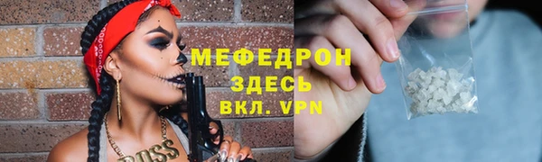 винт Нягань