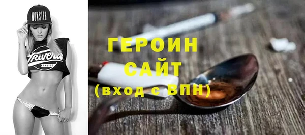 марки lsd Нязепетровск
