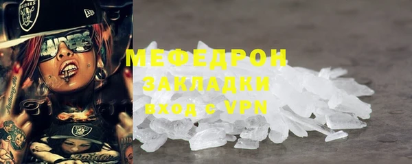 винт Няндома