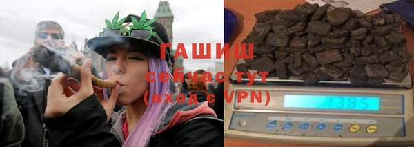 винт Нягань