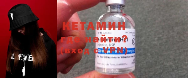 марки lsd Нязепетровск