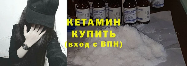 винт Няндома