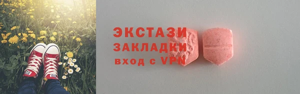 винт Няндома