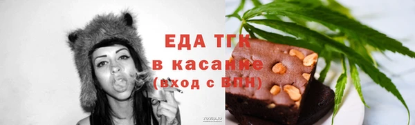 марки lsd Нязепетровск