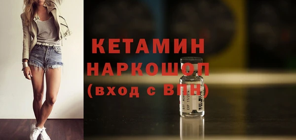 apvp Осташков