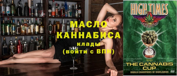 apvp Остров