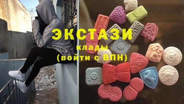 марки lsd Нязепетровск