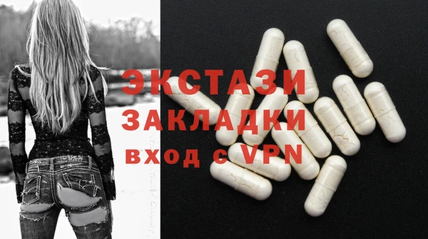 винт Няндома