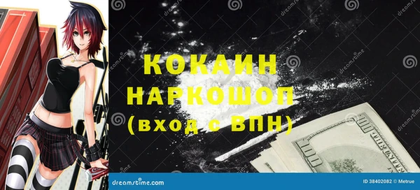 винт Нягань