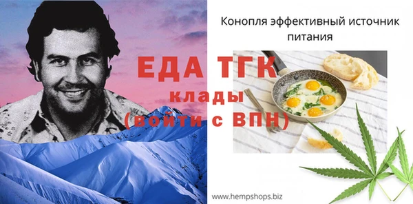 марки lsd Нязепетровск
