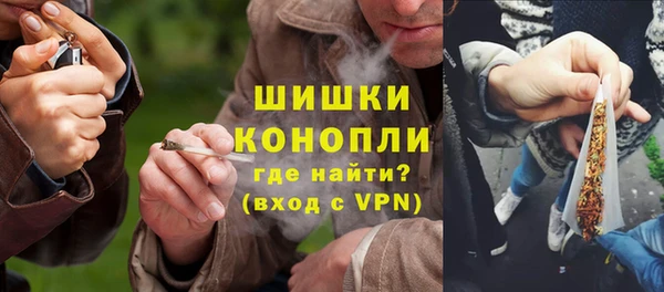 трава Белая Калитва