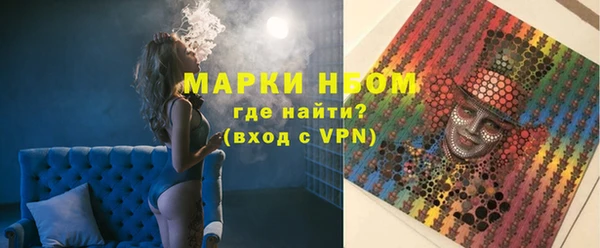 винт Няндома