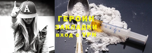 винт Няндома