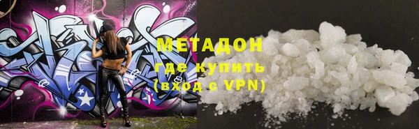 винт Осинники