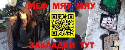 кокаин VHQ Кандалакша