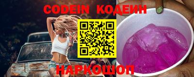 кокаин VHQ Кандалакша