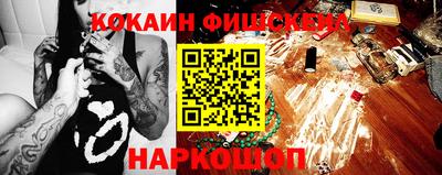 первитин Азнакаево
