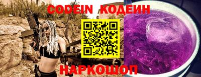 кокаин VHQ Кандалакша