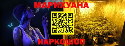 сатива Канаш