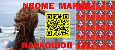 кокаин VHQ Кандалакша