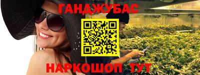 кокаин VHQ Кандалакша