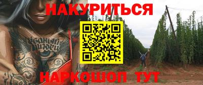 скорость Балашиха