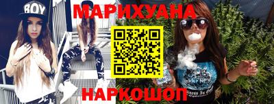 альфа пвп Камышлов