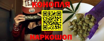 скорость Балашиха