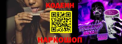 прущая мука Комсомольск-на-Амуре