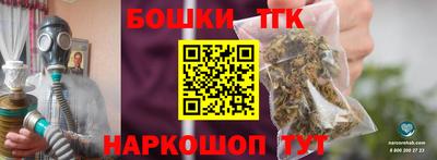 кокаин VHQ Кандалакша