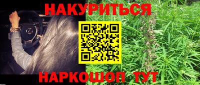 альфа пвп Камышлов