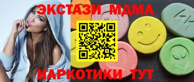 сатива Канаш