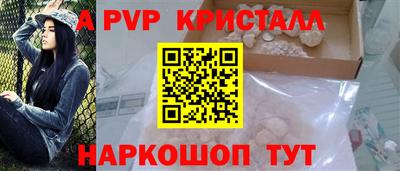 кокаин VHQ Кандалакша