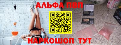 кокаин VHQ Кандалакша