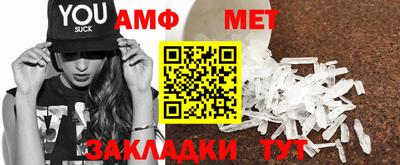 кокаин VHQ Кандалакша