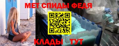 сатива Канаш