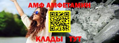 кокаин VHQ Кандалакша