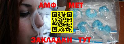 сатива Канаш