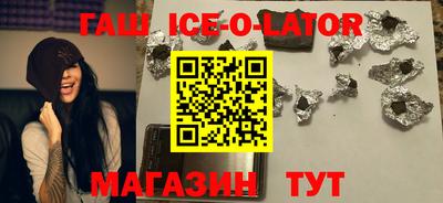 альфа пвп Балаково