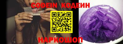 сатива Канаш