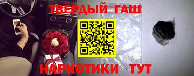 скорость Балашиха