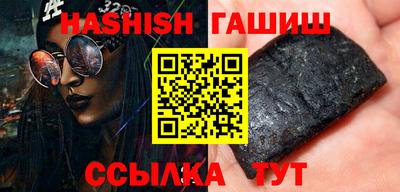 скорость Балашиха