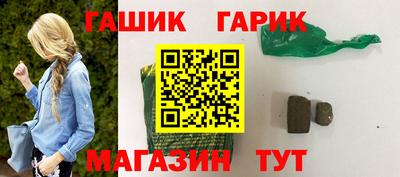кокаин VHQ Кандалакша