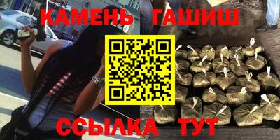 кокаин VHQ Кандалакша